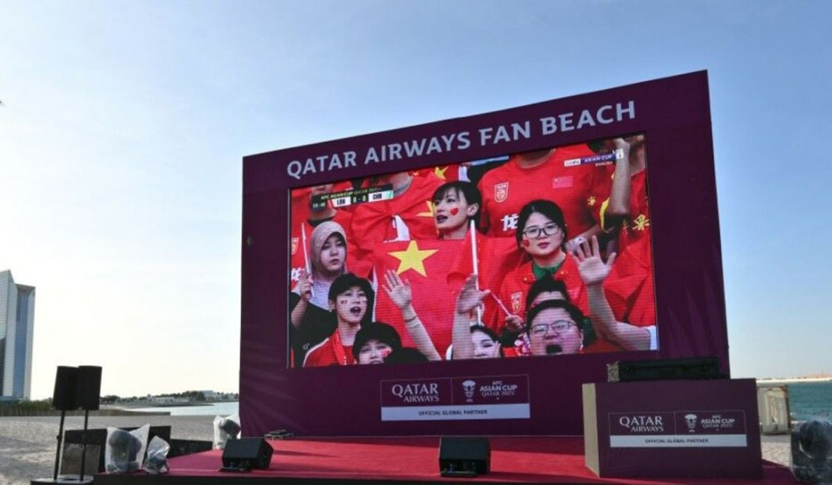 AFC Asian Cup Qatar 2023 well poised to smash TV viewership records